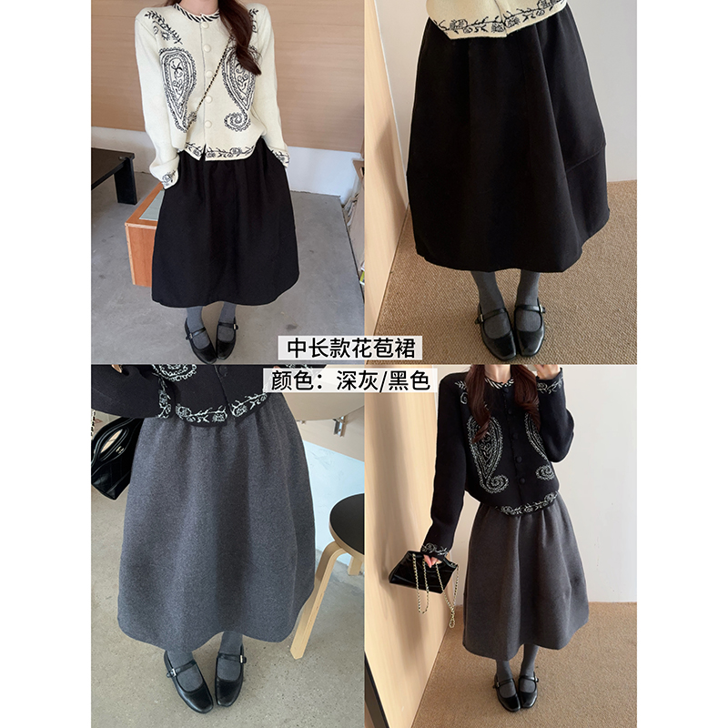 French Retro Jacquard Sweater and Wool Blend Bubble Skirt Two-Piece Set - Image 5